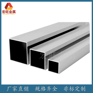 ���a�S�Ҽӹ�6063�X�Ͻ𷽹� L���X U�Ͳ� �����������lҎ���Rȫ