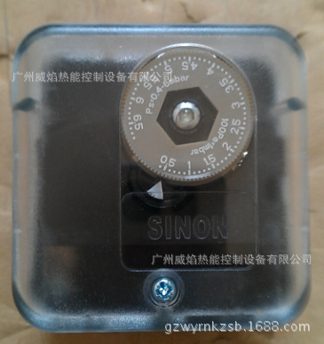GS6燃气空气压力开关思能/施能sinon【现货】