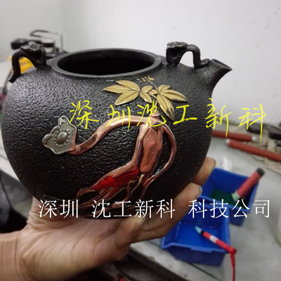 汽车镀金设备DSD-12M汽车美容刷镀金水溶液配合用厂家免费教学