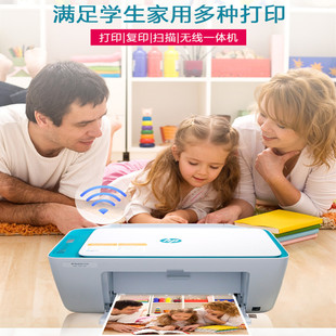 Color Printer multi-function copy and scanning all-in-one mobile phone wireless printer office student home