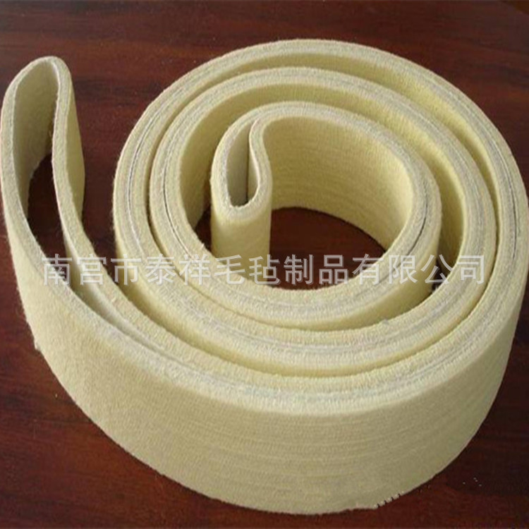 供应毛毡带 毛毡传送带 输送带 可大量批发