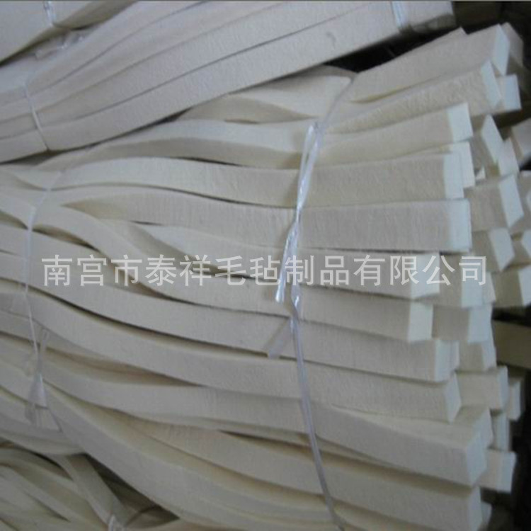 现货批发过滤毛毡条 过滤毛毡 滤油 油封羊毛毡条