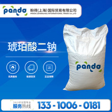 Sֱ c ʳƷӄ 150-90-3 ϳgw