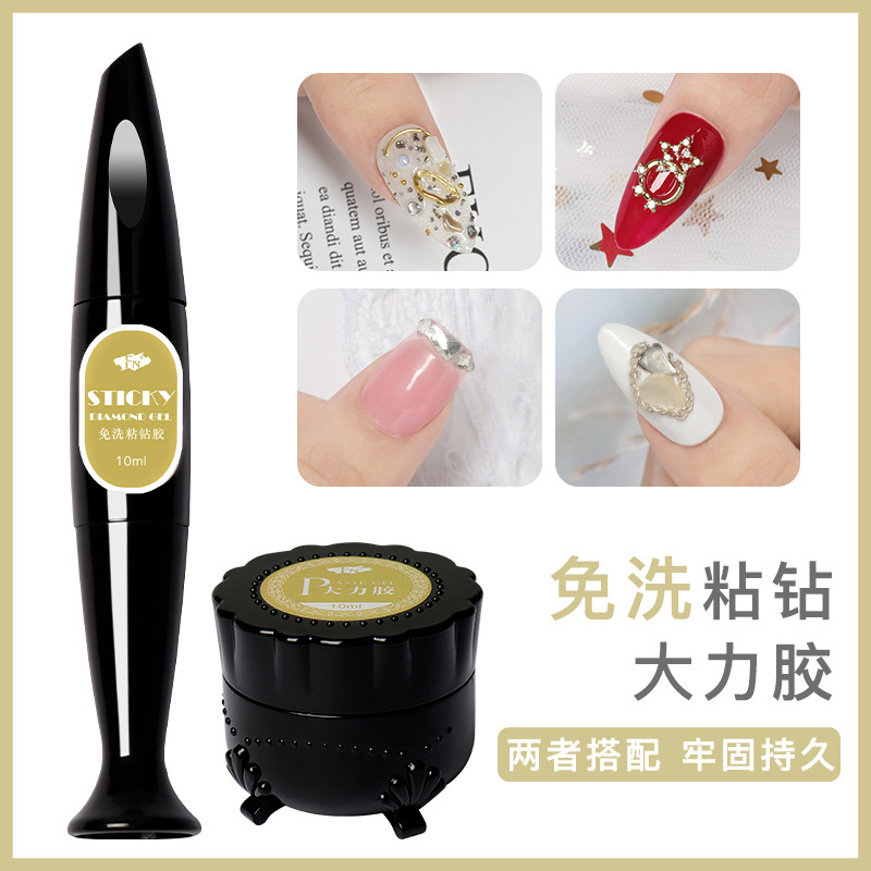 Nail Art Wash-free rubber thickening shop caulking glue super strong nail drill jewelry diamond glue firm and durable Nail Art Wash-free rubber thickening shop caulking glue super strong nail drill jewelry diamond glue firm and durable