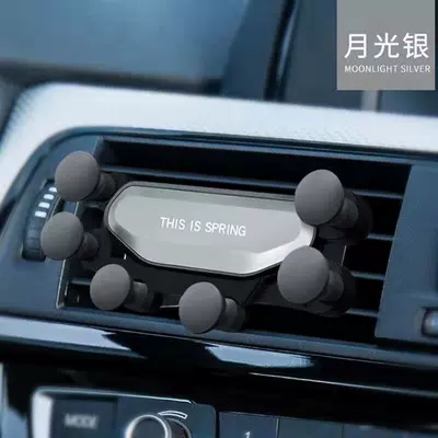 Car phone holder Air Conditioner Air Outlet Car - silver-cover