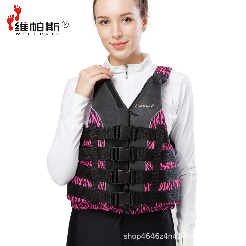 成人冲浪救生浮力背心 男女户外防风漂流钓鱼游泳救生衣