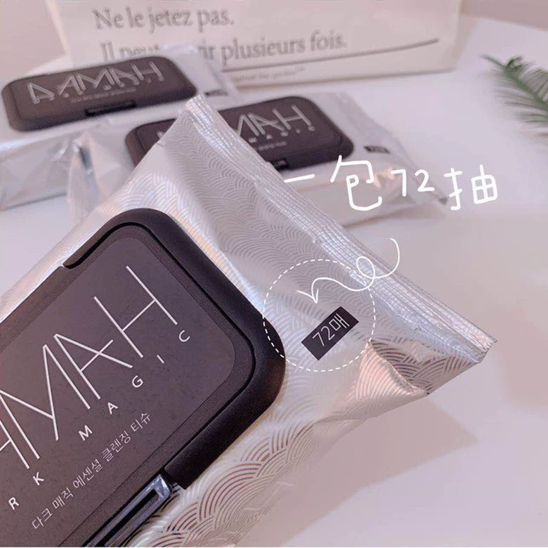 Общая генерация может авторизовать черную магию DAMAH сухой и влажный disposed facial washing tissue толстый очищающий нетканый смягчённый шарф