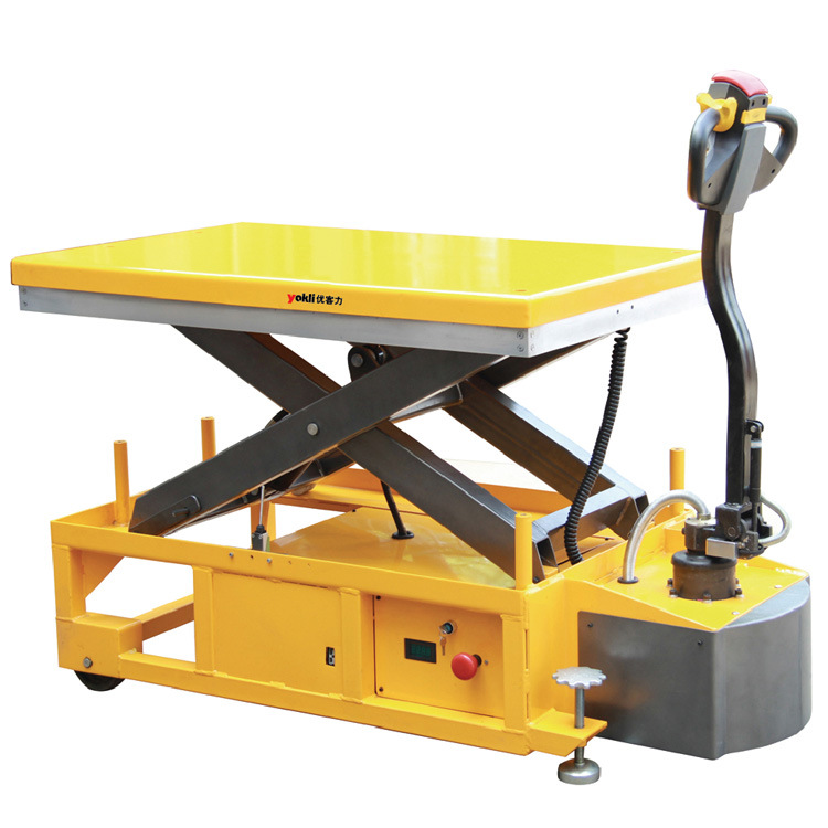 【批发销售】优客力行走式升降平台|移动式升降平台|一件代发