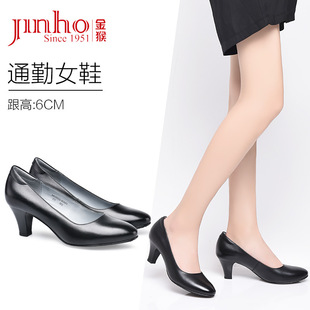 ���ƤЬ�¿�Ůʿͨ�ں�ɫ�ٴ�6cm�߸�Ь�ָ���Ь�^��ţƤ���bЬ