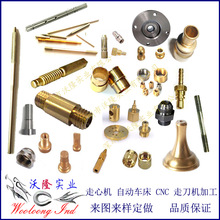 ������̨�^�����Ԅ�܇���ӹ� ����܇���ӹ� �Ԅ�܇���ӹ����ęC��