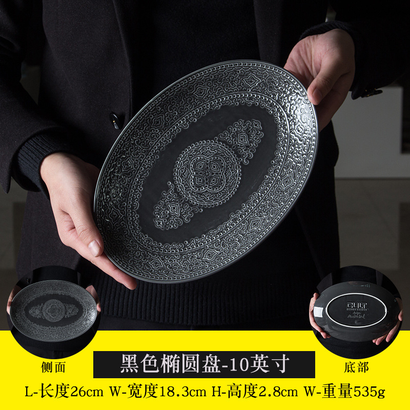 14 pulgadas 2022 nueva cocina moderna boda platos de porcelana