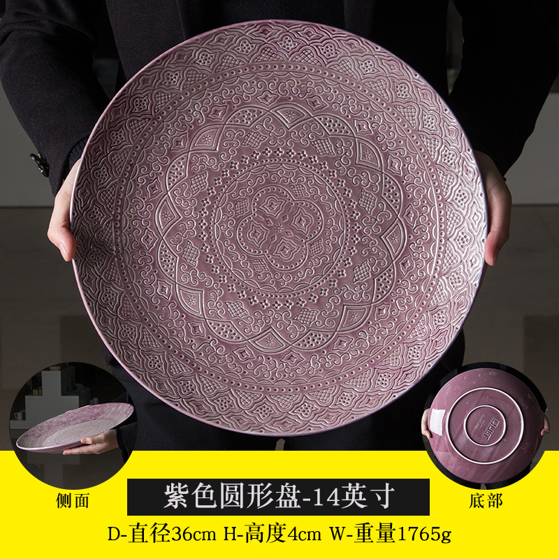 14 pulgadas 2022 nueva cocina moderna boda platos de porcelana