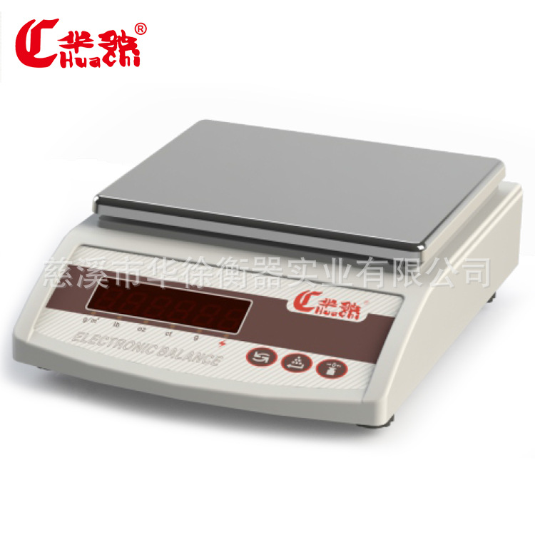 HC-CB大称量多功能系列天平电子台秤0.1g精度称量多功能电子天平