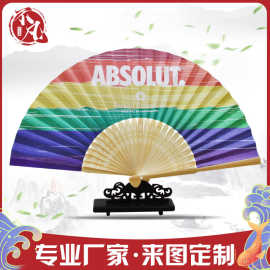 厂家定 做女士折叠扇古风工艺礼品扇子日式竹纸扇广告绢扇来图