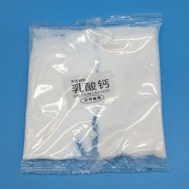Calcium lactate
