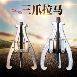 其他农用工具;修枝剪;铲子