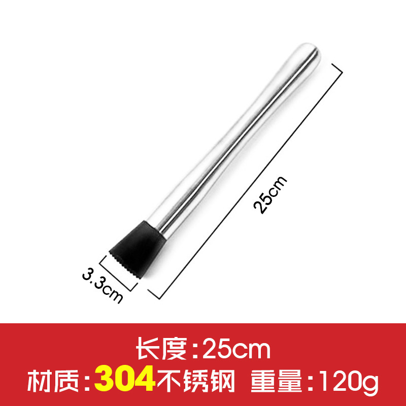 304#Толстая талия: 25,1 см.