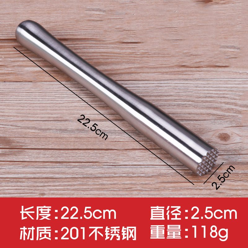 Вся сталь: 22,6 см.