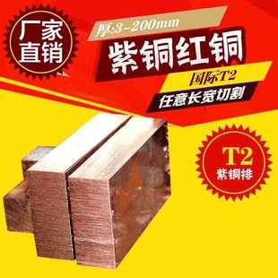 T2���~�Ÿ��Rȫ �� ����a�~�����~�R����TMY�ӵ��~��ɢ���~��