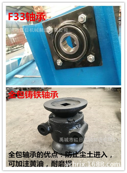 重型圆盘耙 3.4米重耙新式全包轴承圆盘耙 出口重型圆盘耙