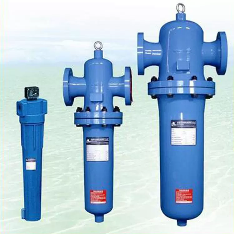 利圣 压缩空气过滤器  高压 不锈钢 精密 冷干机