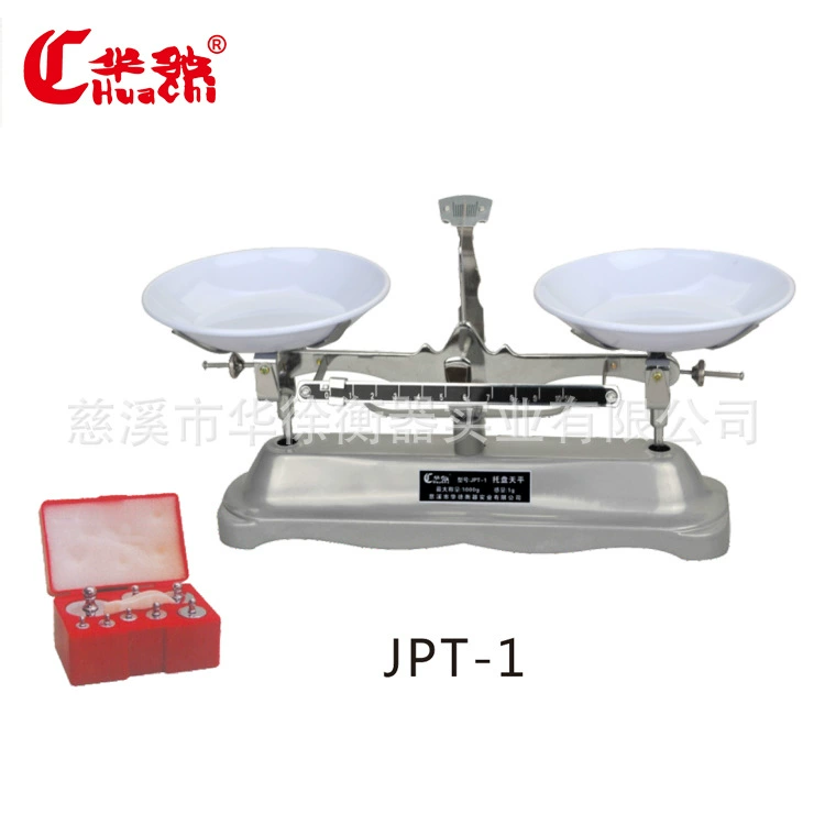 Поставка различных спецификаций полок, баланса, профессиональных студентов, точной гарантии, договорная цена.