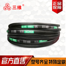 ��ά���Ǵ�SPA1032SPA1090SPA1120SPA1157SPA1200SPA1250SPA1473