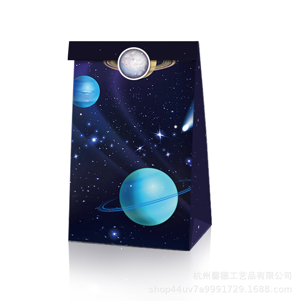 LB008 Amazon deseo cielo estrellado espacio planeta fiesta bolsa de asas fiesta de cumpleaños bolsa de dulces bolsa de papel de regalo
