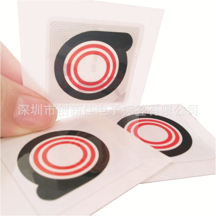 NFC手机标签，NTAG 213手机NFC标签，RFID抗金属标签 厂家直销