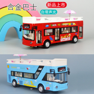 �Ͻ�܇��߂���¶�������^���ʿ����܇��ͯ�����܇ģ��