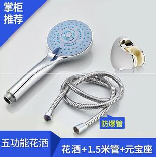 �S��ֱ�N �h˹���b5�n�{���๦���ֳ���ԡ�����ֳֻ���������