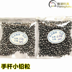 Aohu Tongxin lead pendant 500 pack Luya olive lead pendant Tongxin pendant Hand rod lead pendant fishing gear supplies