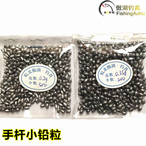 Aohu Tongxin lead pendant 500 pack Luya olive lead pendant Tongxin pendant Hand rod lead pendant fishing gear supplies