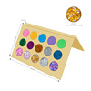 Eyeshadow palette, matte nail sequins, 15 colors, cosplay