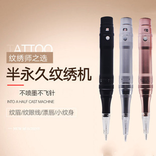 �yü�C�nʽ�����üyü�C��һ�w�CƯ���C�y�۾��н��g��늼y���x��