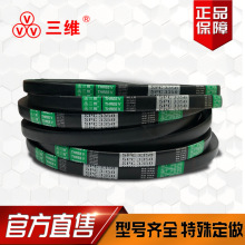 ���S���ǎ�SPC1900SPC2000SPC2030SPC2700SPC2870SPC2980