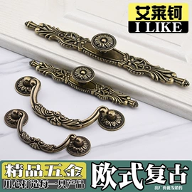 家具拉手;拉手;家具五金