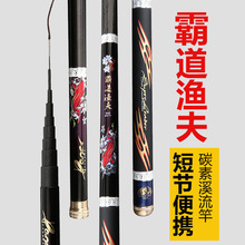 ���w���ָ�28�{���p��Ӳ3.6-7.2���~�Ͷ̹�Ϫ���͏S�����؃r�F؛