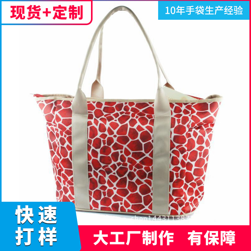 牛津布袋妈咪包多功能单肩斜跨耐用大容量多功能时尚帆布购物袋