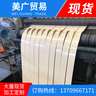 �S�ҬF؛���l�ʉT��2 �ʉT����䓰� �ʰ�ʾ��ɼӹ�����