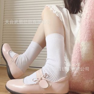 �o���̰��pᘳ�lŮ���m���С����ͲJK�Ʒ�У���W���Ѷ��m��22cm
