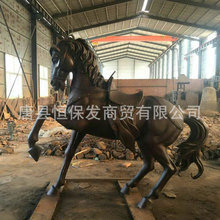 al܏Sl4 6 8ƥ~R񾰅^R~񰢲_R[