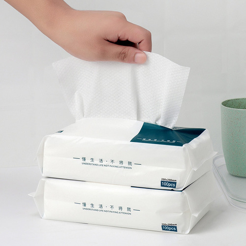 Cotton disposable wet and dry facial cleansing towel non-woven removable cotton soft towel thickened towel
