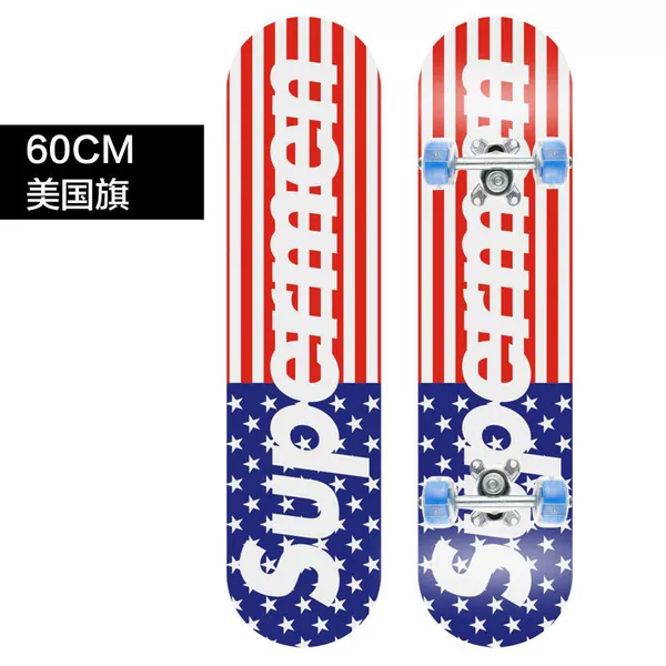 American flag 60cm (metal stand flash wheel)