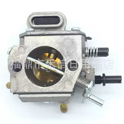 044 046 Ms440 Ms460 Ms290 Ms310 Ms390 Carburetor Garden Accessories Accelerator Pump (Carburetor)
