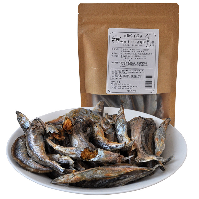 Small Fish Jerky Cat Snacks Freeze-Dried Reward Snacks Cat Nutrition Cat and Dog Snacks Full of Seeds Spring Fish Kitten Cat Food