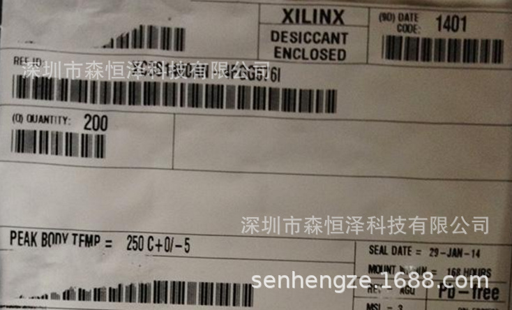 专营XILINX全系列 XC3S4000-4FGG676I	BGA 每片来自原厂