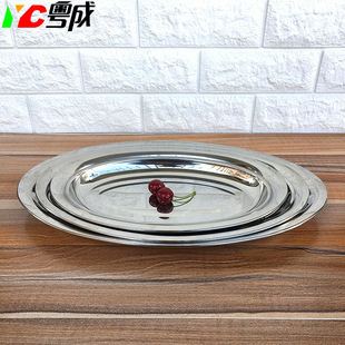 ���P���ʽ���P �Ӻ�E�A���бP ���αP���~�P�c�۱P�Ƶ�͏d����