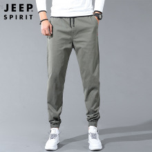 JEEPbļ¿eLѝӳгKϵС_ѝ0200