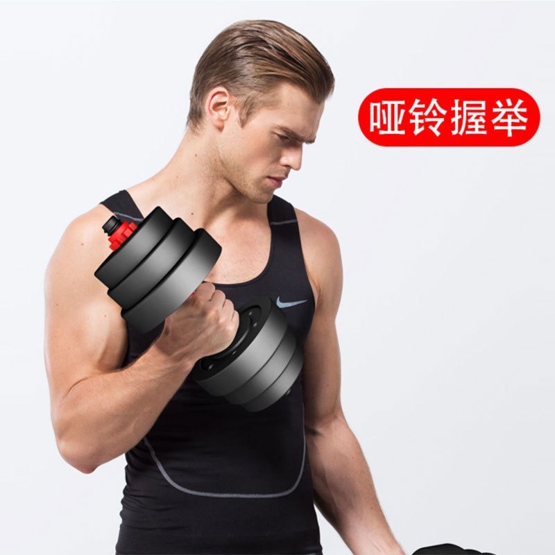 Yulong protección del medio ambiente mancuerna 20kg mancuerna combinación mancuerna Barbell y galvanoplastia mancuerna recubierto de hierro fundido